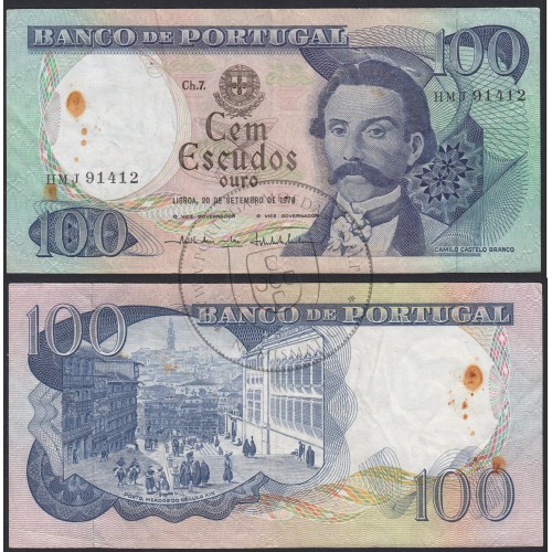 Nota de 100 Escudos 1978 Camilo Castelo Branco, 100$00 20/09/1978 Chapa: 7 - Banco de Portugal (Circulada)