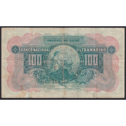 Nota Cem Escudos 1964 João Teixeira Pinto, 100 Escudos 30/06/1964 - Guiné Pick 41 (Circulada)