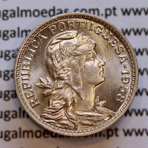 Portugal, Nickel brass coin of 50 Centavos 1958 of Portuguese Republic, (UNC), World Coins Portugal KM 577