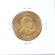Quénia 5 cêntimos 1987 Latão-Níquel, Kenya 5 cents 1987 Nickel brass, World Coins - Kenya KM 17