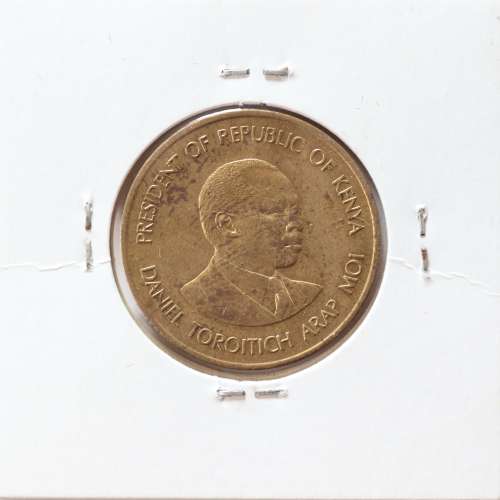 Quénia 5 cêntimos 1990 Latão-Níquel, Kenya 5 cents 1990 Nickel brass, World Coins - Kenya KM 17