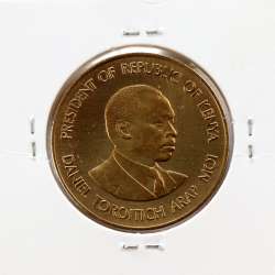 Quénia 10 cêntimos 1984 Latão-Níquel, Kenya 10 cents 1984 Nickel brass, World Coins - Kenya KM 18