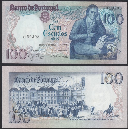 LOTE DE 5 NOTAS C/ NÚMEROS SEGUIDOS e CAPICUA - 100 ESCUDOS 1980 (NÃO CIRCULADAS) Ch.8 BOCAGE - BANCO DE PORTUGAL(02/09/1980)
