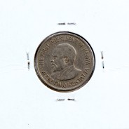 Quénia 50 cêntimos 1978 Cupro-Níquel, Kenya 50 cents 1978 Copper Nickel , World Coins - Kenya KM 13