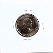 Quénia 50 cêntimos 1980 Cupro-Níquel, Kenya 50 cents 1980 Copper Nickel , World Coins - Kenya KM 19
