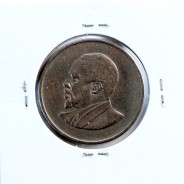 Quénia 1 shilling 1967 Cupro-Níquel, Kenya 1shilling 1967 Copper Nickel , World Coins - Kenya KM 5