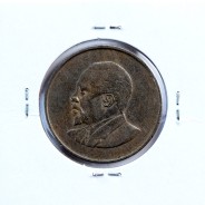 Quénia 1 shilling 1968 Cupro-Níquel, Kenya 1shilling 1968 Copper Nickel , World Coins - Kenya KM 5