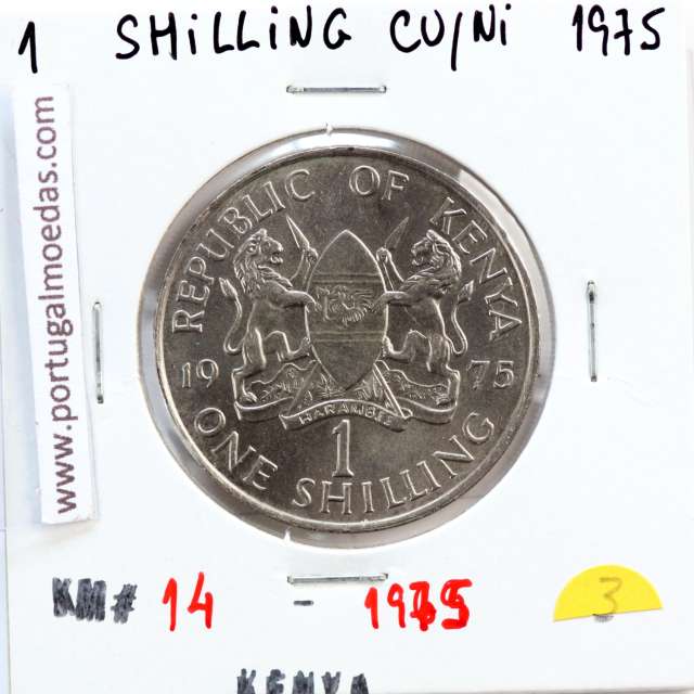 Quénia 1 shilling 1975 Cupro-Níquel, Kenya 1shilling 1975 Copper Nickel , World Coins - Kenya KM 14