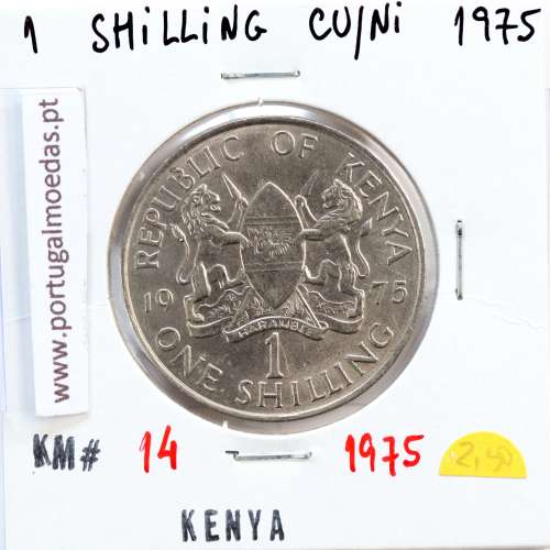 Quénia 1 shilling 1975 Cupro-Níquel, Kenya 1shilling 1975 Copper Nickel , World Coins - Kenya KM 14