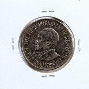Quénia 1 shilling 1975 Cupro-Níquel, Kenya 1shilling 1975 Copper Nickel , World Coins - Kenya KM 14
