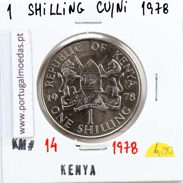 Quénia 1 shilling 1978 Cupro-Níquel, Kenya 1 shilling 1978 Copper Nickel , World Coins - Kenya KM 14
