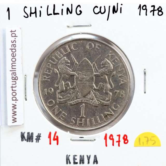 Quénia 1 shilling 1978 Cupro-Níquel, Kenya 1 shilling 1978 Copper Nickel , World Coins - Kenya KM 14
