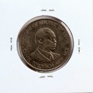 Quénia 1 shilling 1980 Cupro-Níquel, Kenya 1 shilling 1980 Copper Nickel , World Coins - Kenya KM 20