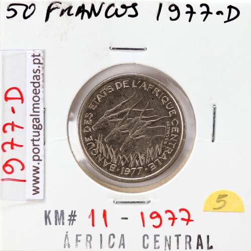 Estado Africa Central 50 Francos 1977-D Niquel, Central African States 50 Francs 1977- D Nickel, World Coins KM 11