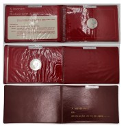 Ensaio moeda 25 Escudos 25 Abril 1984 Prova em Relevo PROOF + Carteira Prova, Muito rara no seu conjunto da carteira mais moeda