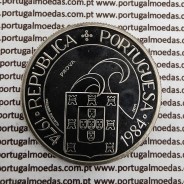 Ensaio moeda 25 Escudos 25 Abril 1984 Prova em Relevo PROOF + Carteira Prova, Muito rara no seu conjunto da carteira mais moeda