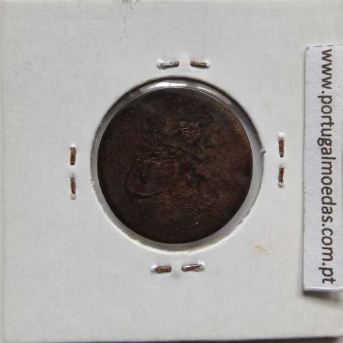 Egito 5 Para 1850 - 1255 Cobre,  Egypt coin of 5 Para 1850 - 1255 Copper, World Coins Egypt KM 224.2