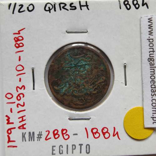 Egito 1/20 Qirsh 1884 - 1293 Bronze,  Egypt coin of 1/20 Qirsh 1884 - 1293 Bronze, World Coins Egypt KM 288