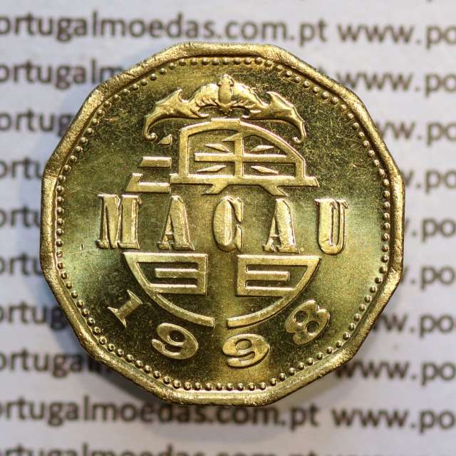 Macau 20 Avos 1998 Latão Níquel , Macao Portuguese Colony 20 avos 1998, (Soberba), Ex-Colónia Macau, World Coins Macao KM 71