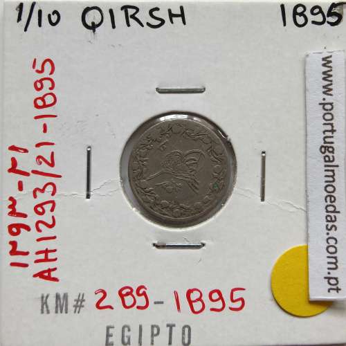 Egito 1/10 Qirsh 1895 - 1293 Cupro-niquel,  Egypt coin of 1/10 Qirsh 1895 - 1293 Copper-Nickel, World Coins Egypt KM 289