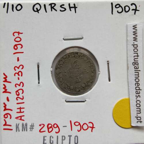 Egito 1/10 Qirsh 1907 - 1293 Cupro-niquel,  Egypt coin of 1/10 Qirsh 1907 - 1293 Copper-Nickel, World Coins Egypt KM 289