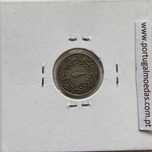 Egito 1/10 Qirsh 1907 - 1293 Cupro-niquel,  Egypt coin of 1/10 Qirsh 1907 - 1293 Copper-Nickel, World Coins Egypt KM 289