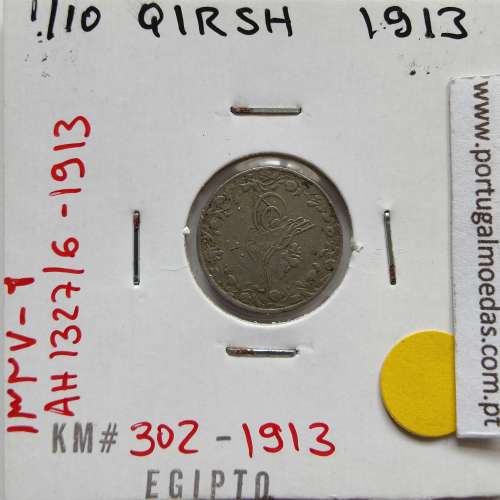 Egito 1/10 Qirsh 1913 - 1327 Cupro-niquel,  Egypt coin of 1/10 Qirsh 1913 - 1327 Copper-Nickel, World Coins Egypt KM 302