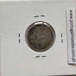 Egito 2/10 Qirsh 1913 - 1327 Cupro-niquel,  Egypt coin of 2/10 Qirsh 1913 - 1327 Copper-Nickel, World Coins Egypt KM 303