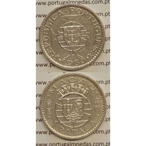 Macau 1 Pataca 1980 cuproníquel, Macao Portuguese Colony 1 Pataca 1980, (MBC+/Bela-) Ex-Colónia Macau, World Coins Macao KM 6a