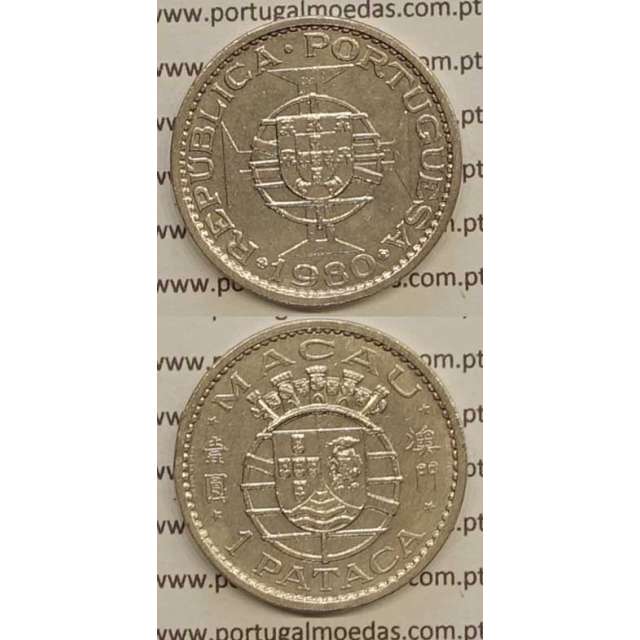 Macau 1 Pataca 1980 cuproníquel, Macao Portuguese Colony 1 Pataca 1980, (MBC+/Bela-) Ex-Colónia Macau, World Coins Macao KM 6a