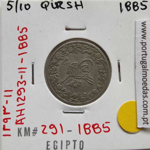 Egito 5/10 Qirsh 1885 - 1293 Cupro-niquel,  Egypt coin of 5/10 Qirsh 1885 - 1293 Copper-Nickel, World Coins Egypt KM 291