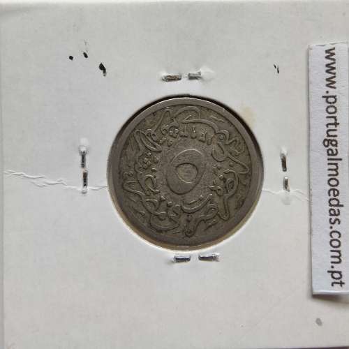 Egito 5/10 Qirsh 1894 - 1293 Cupro-niquel,  Egypt coin of 5/10 Qirsh 1894 - 1293 Copper-Nickel, World Coins Egypt KM 291