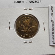 Croácia 10 Lipa 1993 Aço-latão, World Coins Croatia KM 6, coin of 10 Lipa 1993 Brass plated steel