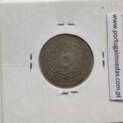 Egito 5/10 Qirsh 1895 - 1293 Cupro-niquel,  Egypt coin of 5/10 Qirsh 1895 - 1293 Copper-Nickel, World Coins Egypt KM 291
