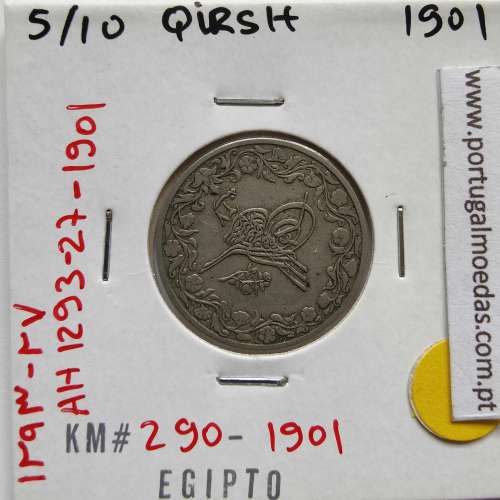 Egito 5/10 Qirsh 1901 - 1293 Cupro-niquel,  Egypt coin of 5/10 Qirsh 1901 - 1293 Copper-Nickel, World Coins Egypt KM 291