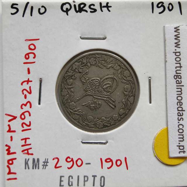 Egito 5/10 Qirsh 1901 - 1293 Cupro-niquel,  Egypt coin of 5/10 Qirsh 1901 - 1293 Copper-Nickel, World Coins Egypt KM 291