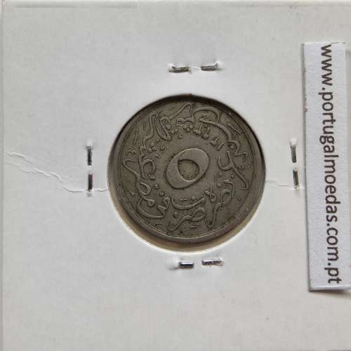 Egito 5/10 Qirsh 1901 - 1293 Cupro-niquel,  Egypt coin of 5/10 Qirsh 1901 - 1293 Copper-Nickel, World Coins Egypt KM 291