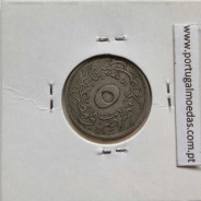 Egito 5/10 Qirsh 1901 - 1293 Cupro-niquel,  Egypt coin of 5/10 Qirsh 1901 - 1293 Copper-Nickel, World Coins Egypt KM 291