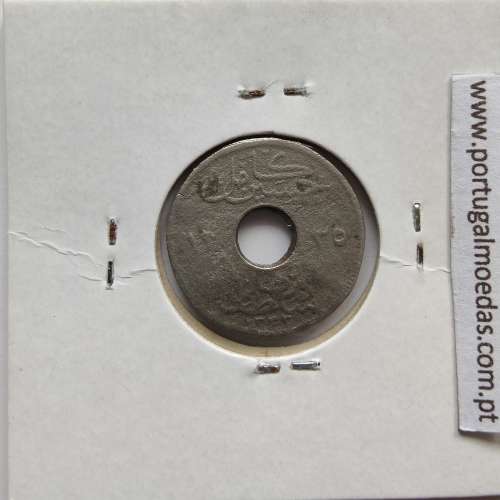 Egito 2 milésimos 1917 - 1335 Cupro-Niquel,  Egypt coin of 2 milliemes 1917 - 1335 Copper-Nickel, World Coins Egypt KM 314