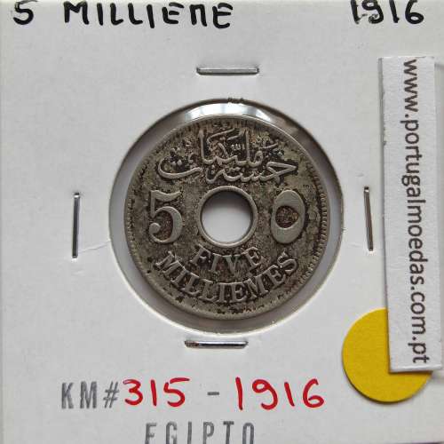Egito 5 milésimos 1916 - 1335 Cupro-Niquel,  Egypt coin of 5 milliemes 1916 - 1335 Copper-Nickel, World Coins Egypt KM 315
