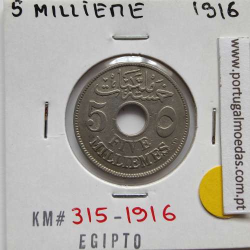 Egito 5 milésimos 1916 - 1335 Cupro-Niquel,  Egypt coin of 5 milliemes 1916 - 1335 Copper-Nickel, World Coins Egypt KM 315