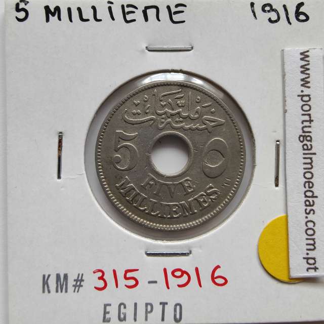Egito 5 milésimos 1916 - 1335 Cupro-Niquel,  Egypt coin of 5 milliemes 1916 - 1335 Copper-Nickel, World Coins Egypt KM 315