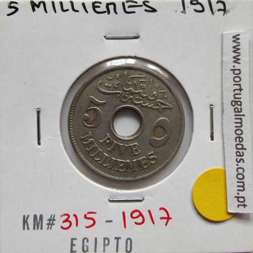 Egito 5 milésimos 1917 - 1335 Cupro-Niquel,  Egypt coin of 5 milliemes 1917 - 1335 Copper-Nickel, World Coins Egypt KM 315