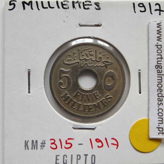 Egito 5 milésimos 1917 - 1335 Cupro-Niquel,  Egypt coin of 5 milliemes 1917 - 1335 Copper-Nickel, World Coins Egypt KM 315