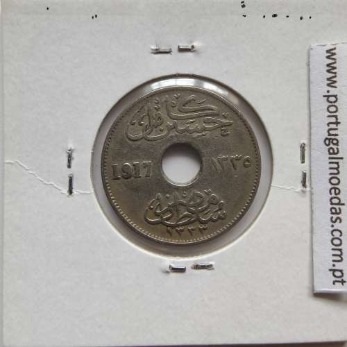 Egito 5 milésimos 1917 - 1335 Cupro-Niquel,  Egypt coin of 5 milliemes 1917 - 1335 Copper-Nickel, World Coins Egypt KM 315