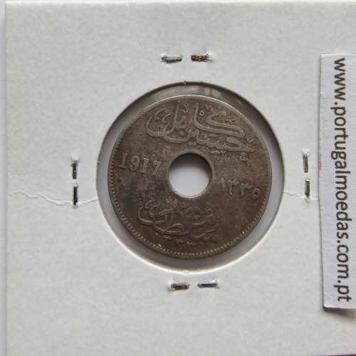 Egito 5 milésimos 1917 - 1335 Cupro-Niquel,  Egypt coin of 5 milliemes 1917 - 1335 Copper-Nickel, World Coins Egypt KM 315