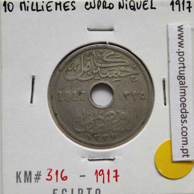 Egito 10 milésimos 1917 - 1335 Cupro-Niquel,  Egypt coin of 10 milliemes 1917 - 1335 Copper-Nickel, World Coins Egypt KM 316