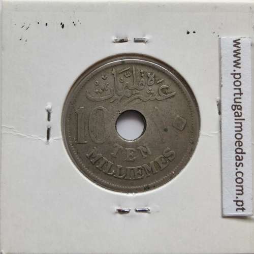 Egito 10 milésimos 1917 - 1335 Cupro-Niquel,  Egypt coin of 10 milliemes 1917 - 1335 Copper-Nickel, World Coins Egypt KM 316