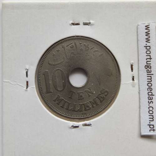 Egito 10 milésimos 1917 - 1335 Cupro-Niquel,  Egypt coin of 10 milliemes 1917 - 1335 Copper-Nickel, World Coins Egypt KM 316