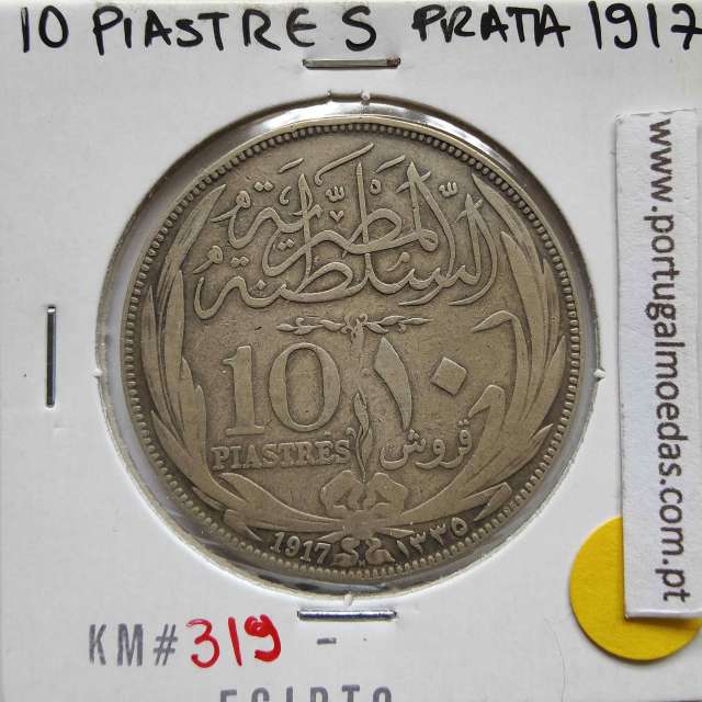 Egito 10 piastras 1917 - 1335 Prata,  Egypt coin of 10 piastres 1917 - 1335 Silver, World Coins Egypt KM 319